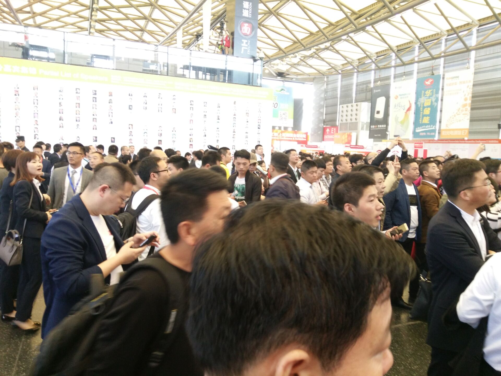 上海第八届2023国际储能技术和装备及应用大会暨展览会