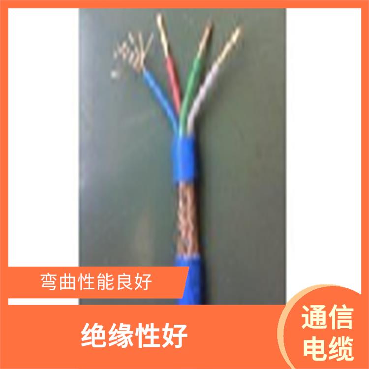 四川DJYPVP计算机电缆