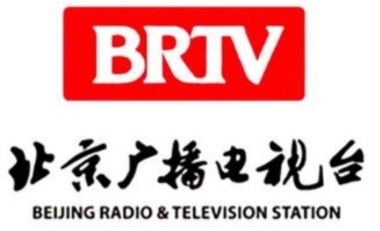 北京电视台生活频道广告价格，北京电视台节目植入广告投放