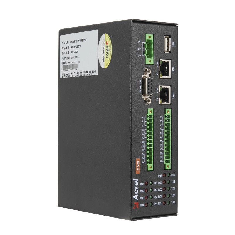 安科瑞 ANet-2E2S1工业通讯管理机 智能监控、保护装置数据以太网上传
