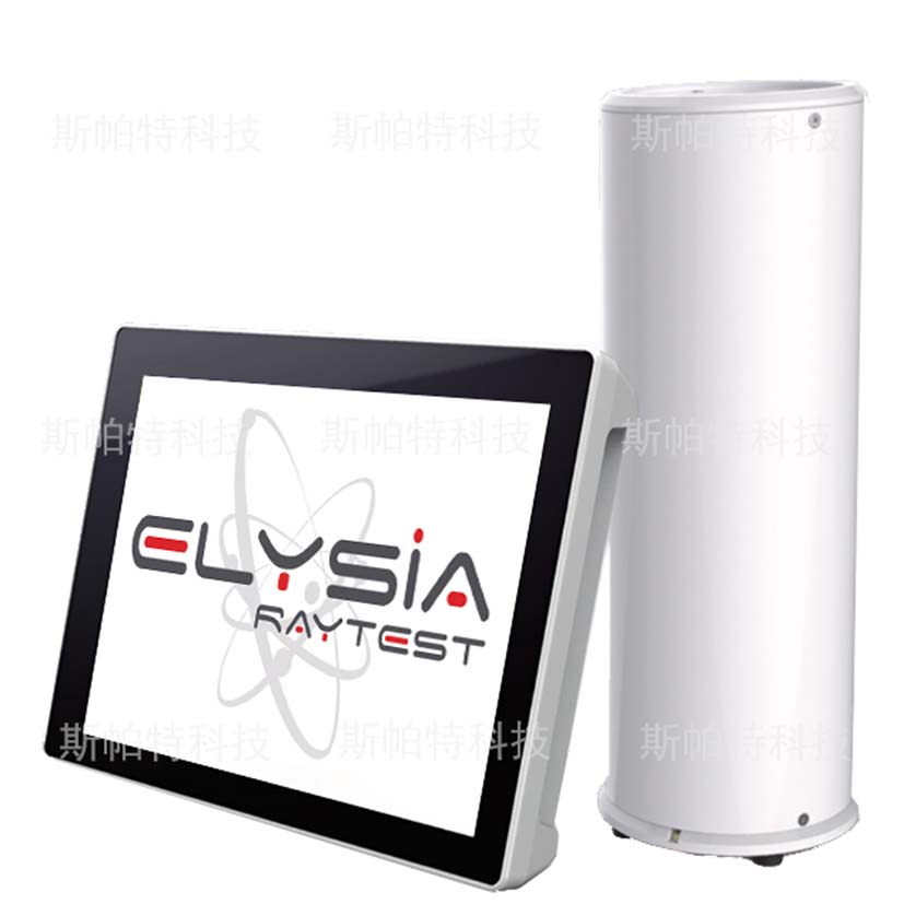 德国Elysia品牌iDOSE 放射性检测活度计带触屏