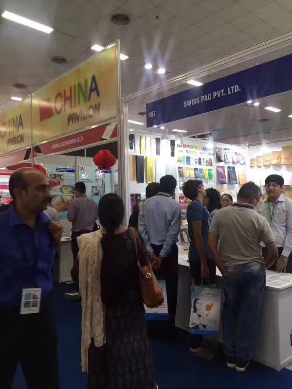 印度国际食品展包装材料展会联系方式