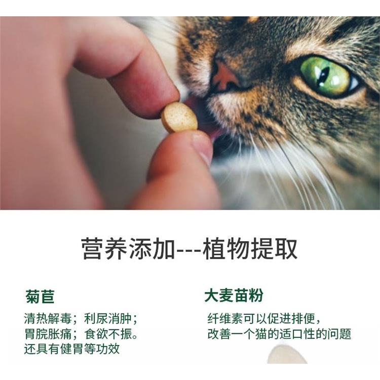 北京进口宠物饲料登记证办理资料 宠物饲料登记证如何办理