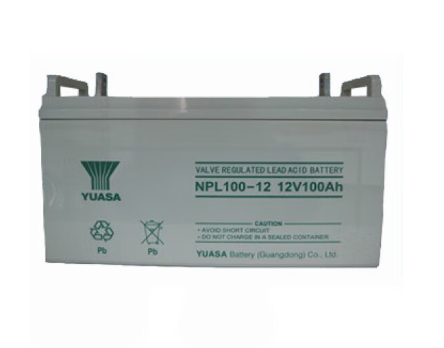 汤浅NPL150-12蓄电池YUASA12V150Ah免维护蓄电池UPS电池现货供应