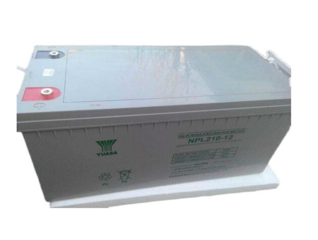 汤浅NPL210-12蓄电池YUASA12V210Ah免维护蓄电池UPS电池现货供应