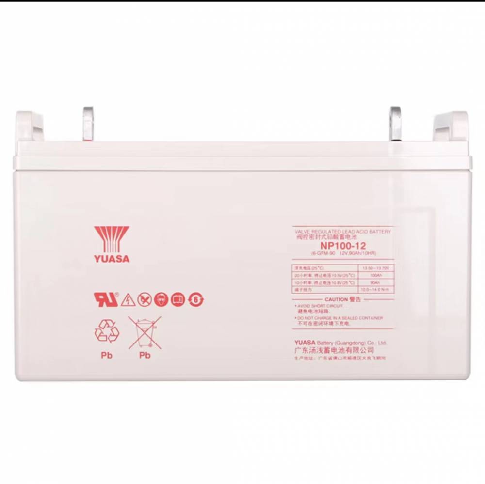 汤浅NP200-12蓄电池YUASA12V200Ah免维护蓄电池UPS电池现货供应