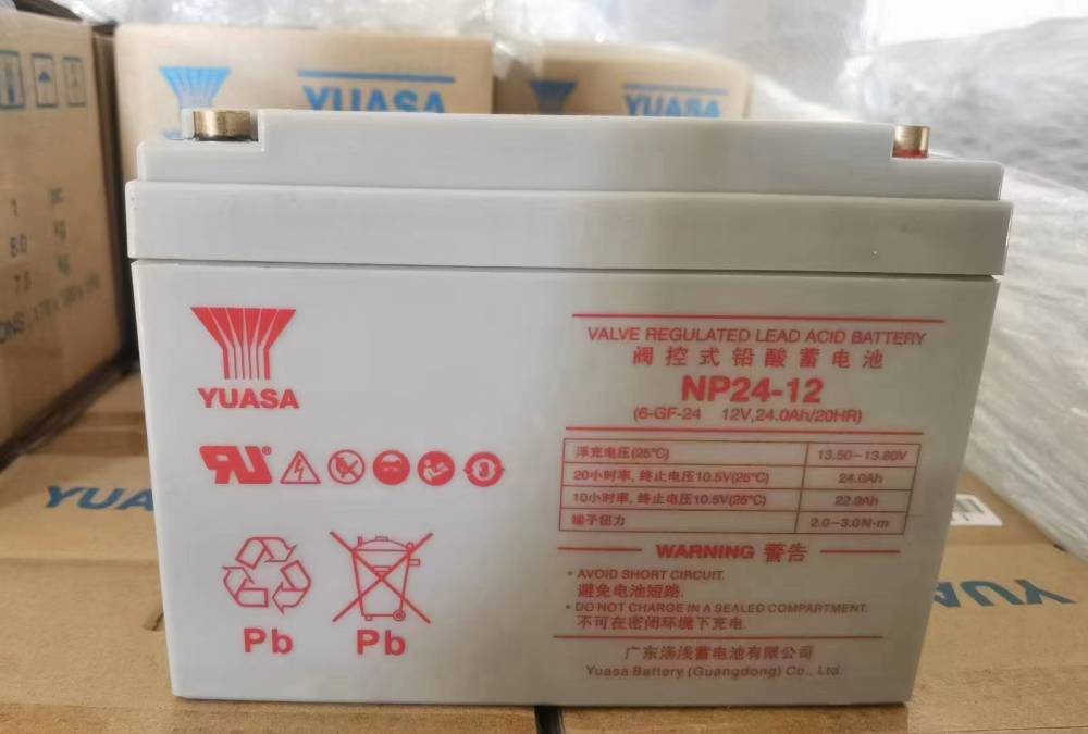 汤浅NP24-12蓄电池YUASA12V24Ah免维护蓄电池UPS电池现货供应