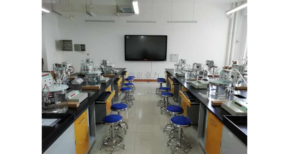 重庆如何选物理化学实验仪器安全操作 南京桑力电子设备供应
