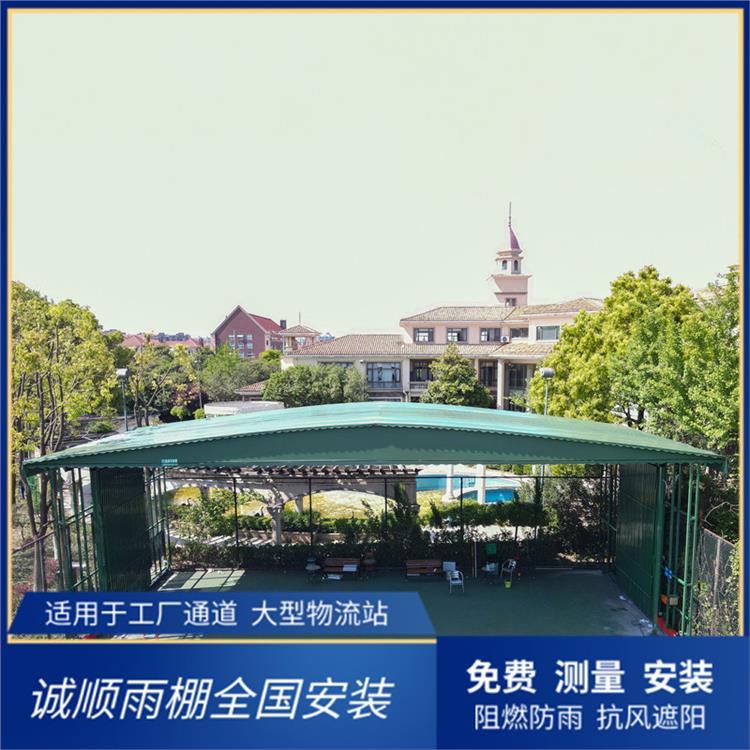 推拉雨棚电动雨棚的使用场景