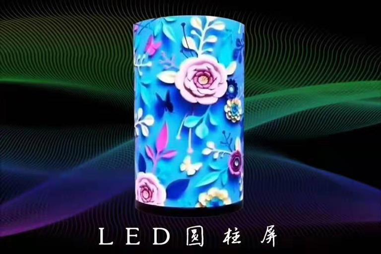 供应圆柱形柔性led显示屏