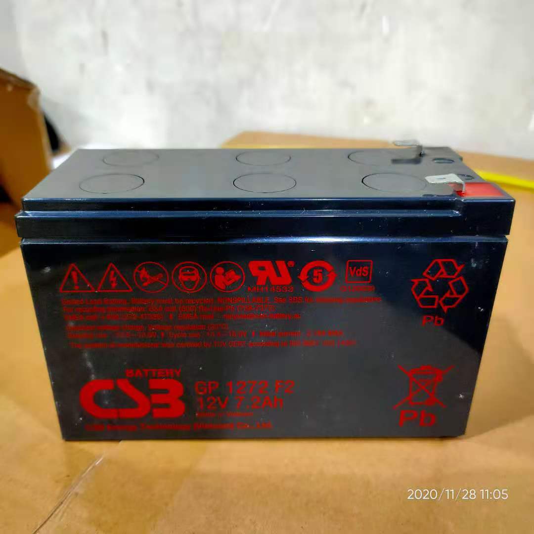 广州CSB蓄电池代理|停电备用电源 UPS电源维修