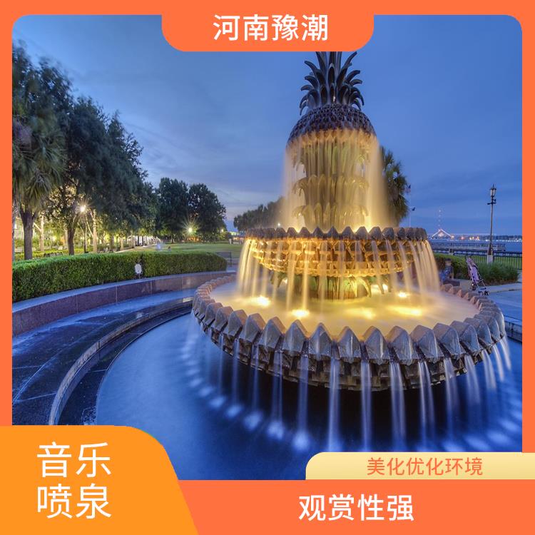 临汾大型水景喷泉 现场安装 音乐水景设备 河南豫潮厂家供应
