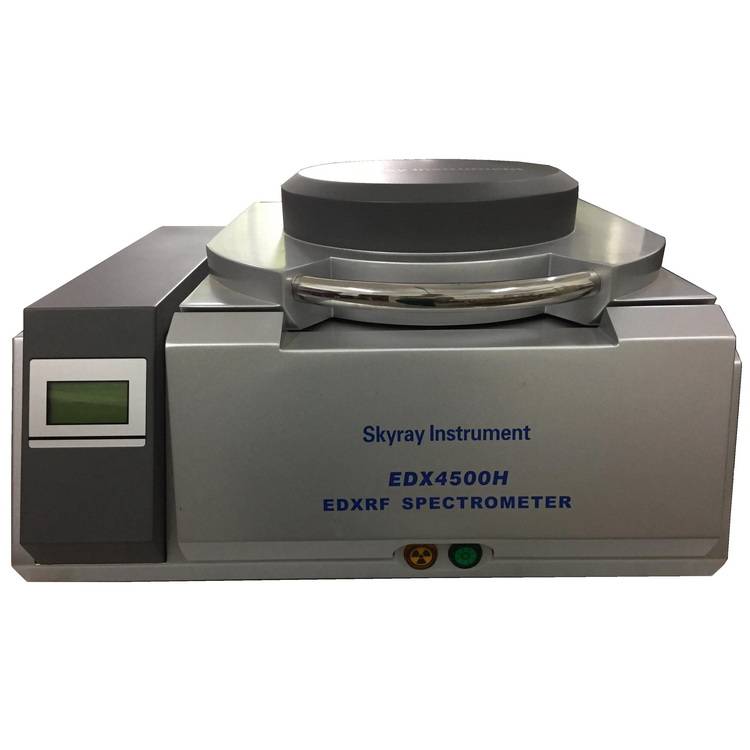 能量色散X射线荧光光谱仪EDX4500A ROHS卤素检测仪