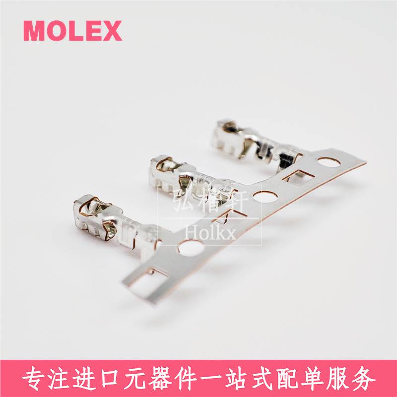 MOLEX连接器39000040端子39-00-0040