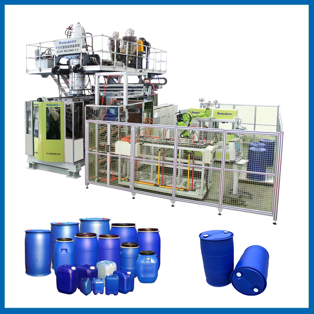 双环桶吹塑机设备,220L双环桶生产设备,塑料桶吹塑机