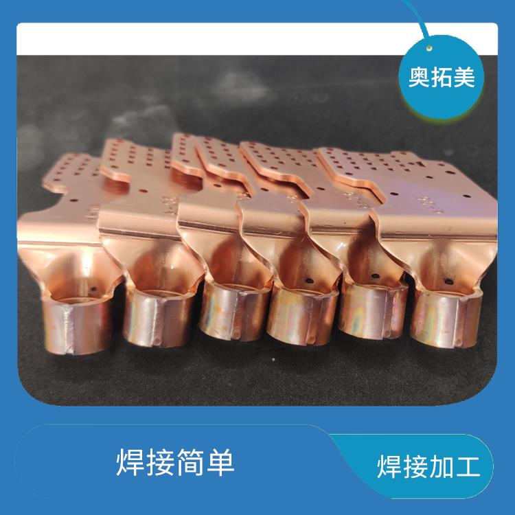 铜接线端子激光焊接加工 焊接简单 焊接材料不熔融 焊接速度快
