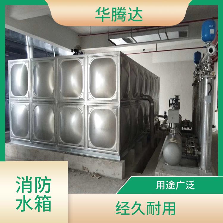 南昌组合式水箱 适应性强