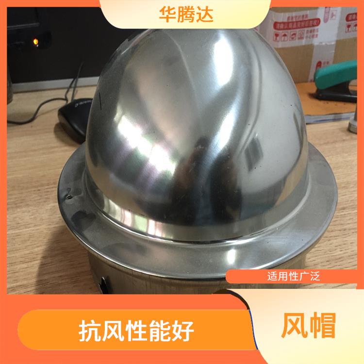 广州侧墙防雨罩 环境友好