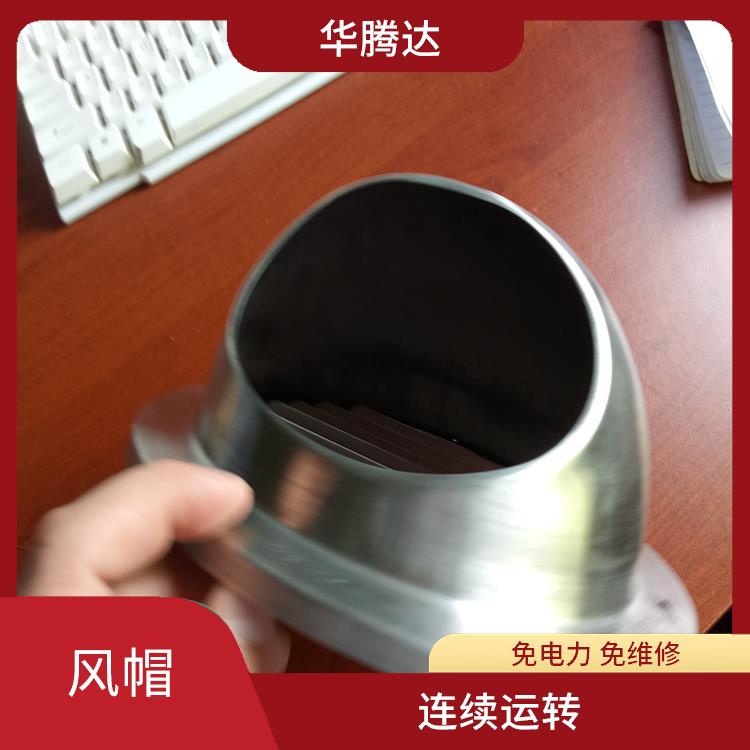 广州侧墙防雨罩 环境友好