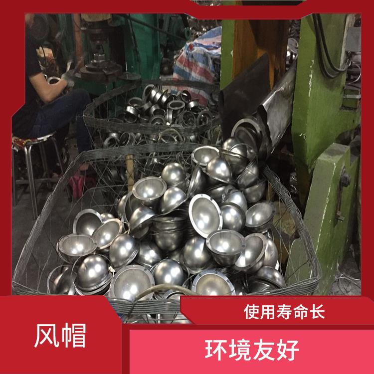 汕头侧墙防雨罩 抗风性能好