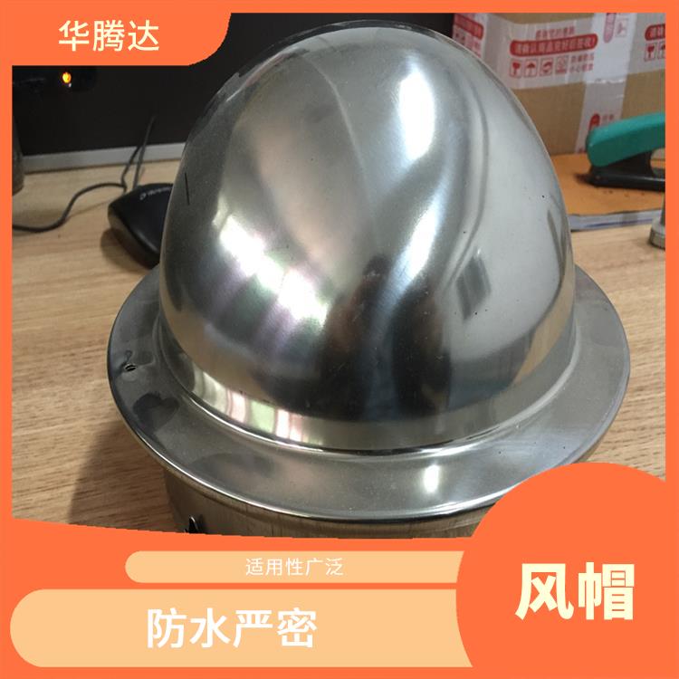 汕头侧墙防雨罩 抗风性能好
