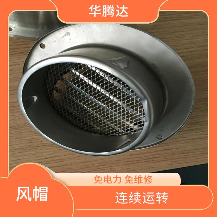 东莞侧墙防雨罩 通风效果好