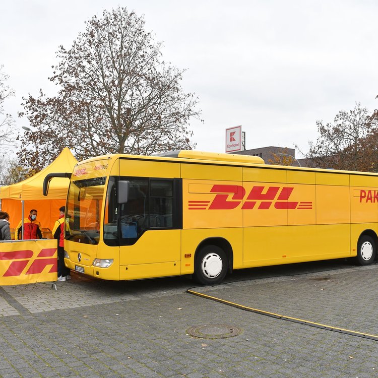 南京DHL国际快递价格-DHL快递寄件指南-安全送达