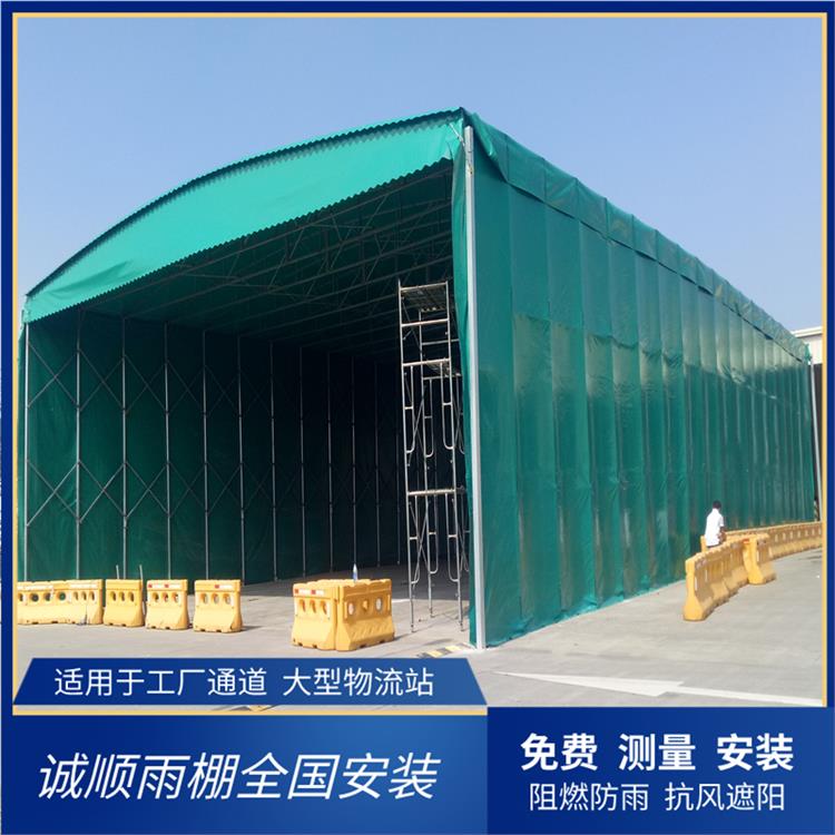 天津 活动推拉雨篷 移动伸缩大棚 电动屋顶遮阳蓬 源头专业生产厂家