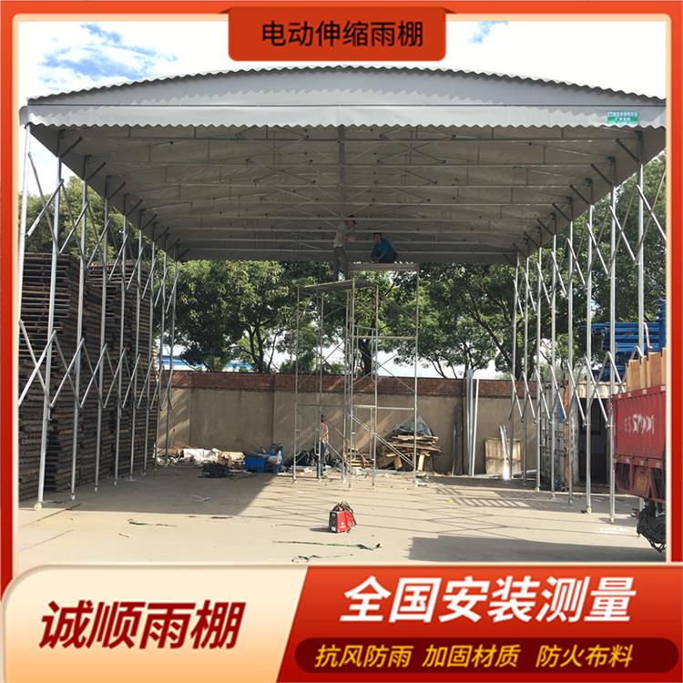 菏泽 厂房移动雨棚 量身定制 多少钱一平