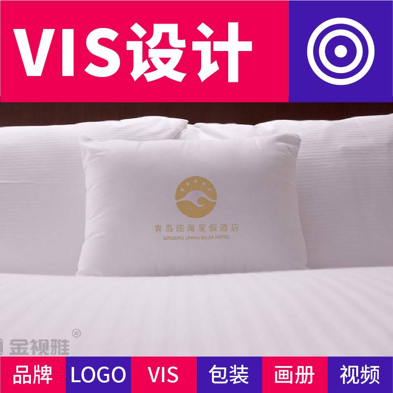 北京餐赢计策划16年餐饮策划品牌VI设计餐饮空间设计