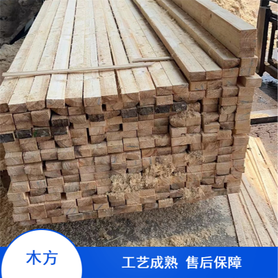 工程松木木方规格 建筑方木 方形木料长料支模用木质型材