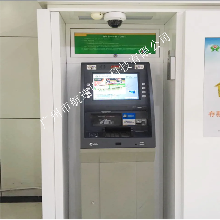航速/HS-PLUS保真环境降噪拾音器应用于中国银行广州分行