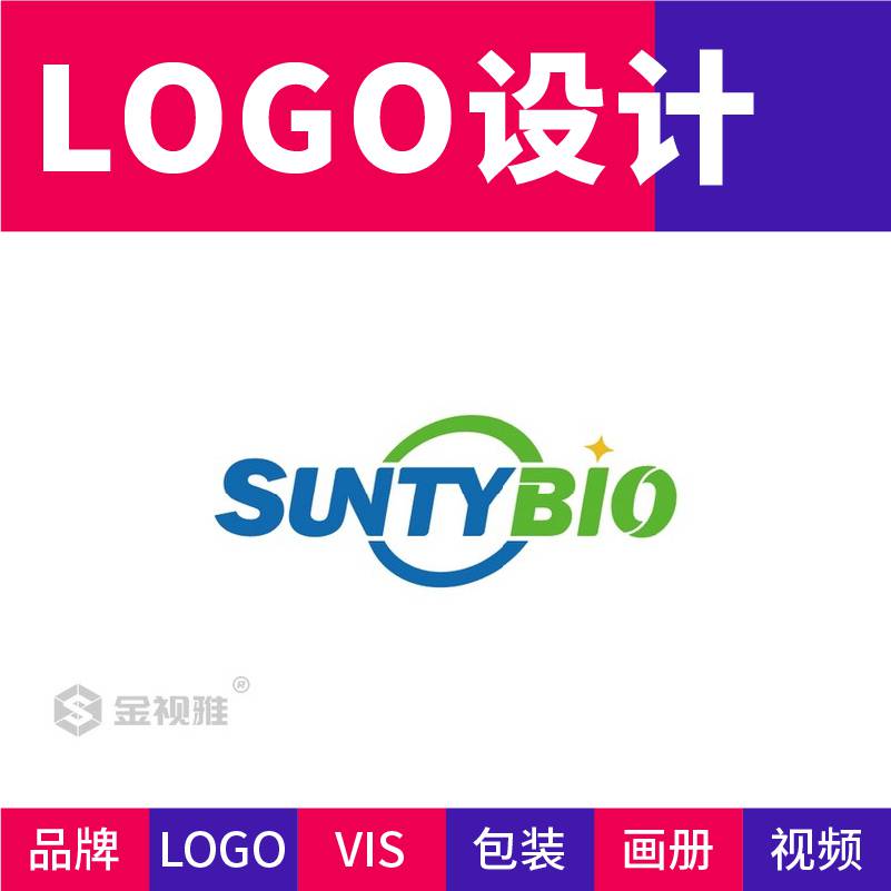 北京VI设计公司企业LOGO标志设计品牌设计公司