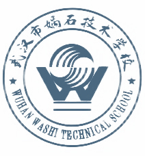 武汉市娲石技术学校