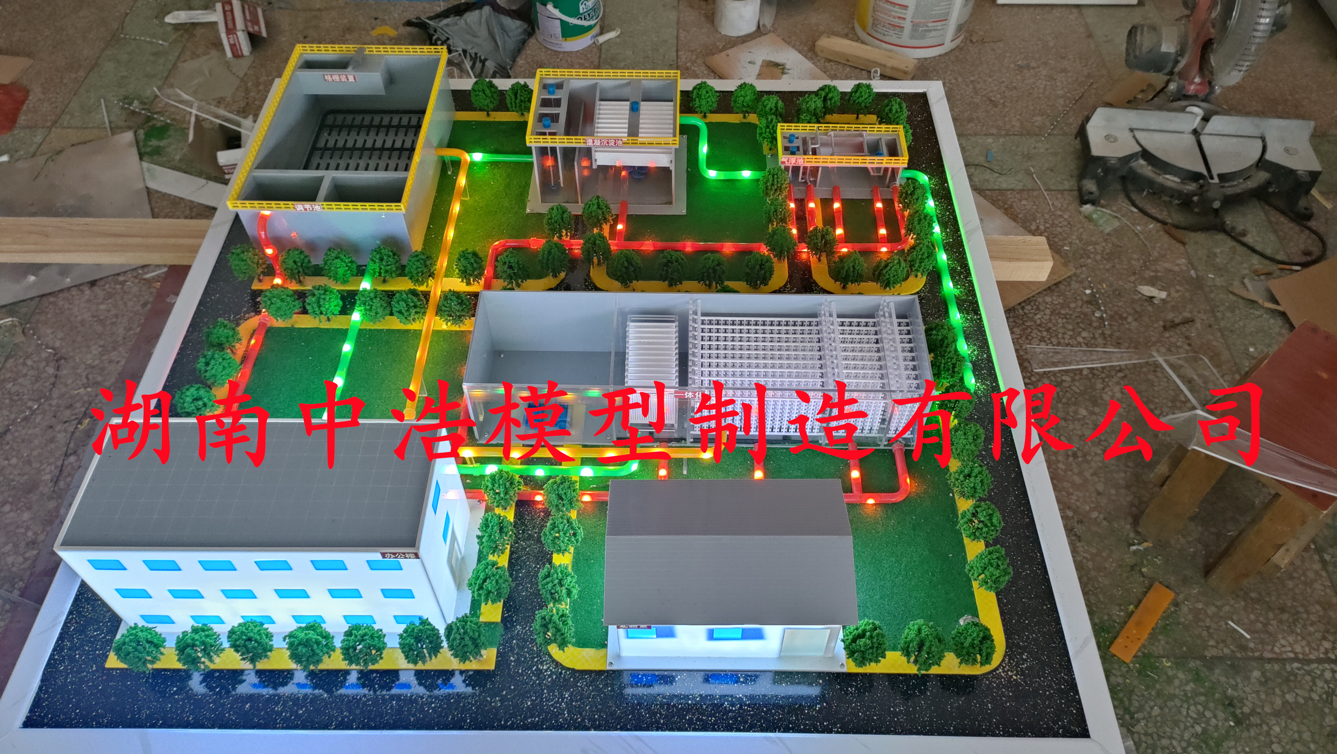 城市地下排水系统模型