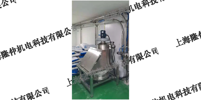 广西塑料小袋投料站推荐厂家 值得信赖 上海隆仲机电供应