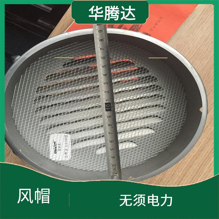 河源侧墙防雨罩 运动磨损小 连续运转节能效率高