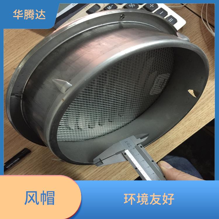 河源侧墙防雨罩 运动磨损小 连续运转节能效率高
