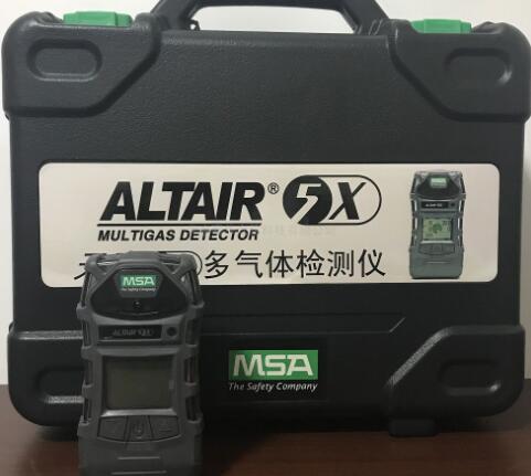 梅思安Altair5X天鹰5X便携式多种气体检测仪