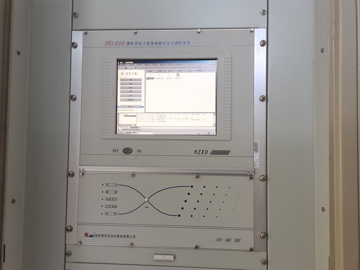 国电南自DRL-600-G微机型电力系统故障录波及测距装置