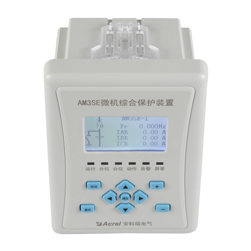 安科瑞AM3SE-U 电压型微机保护装置 自产零序过压、PT短线告警
