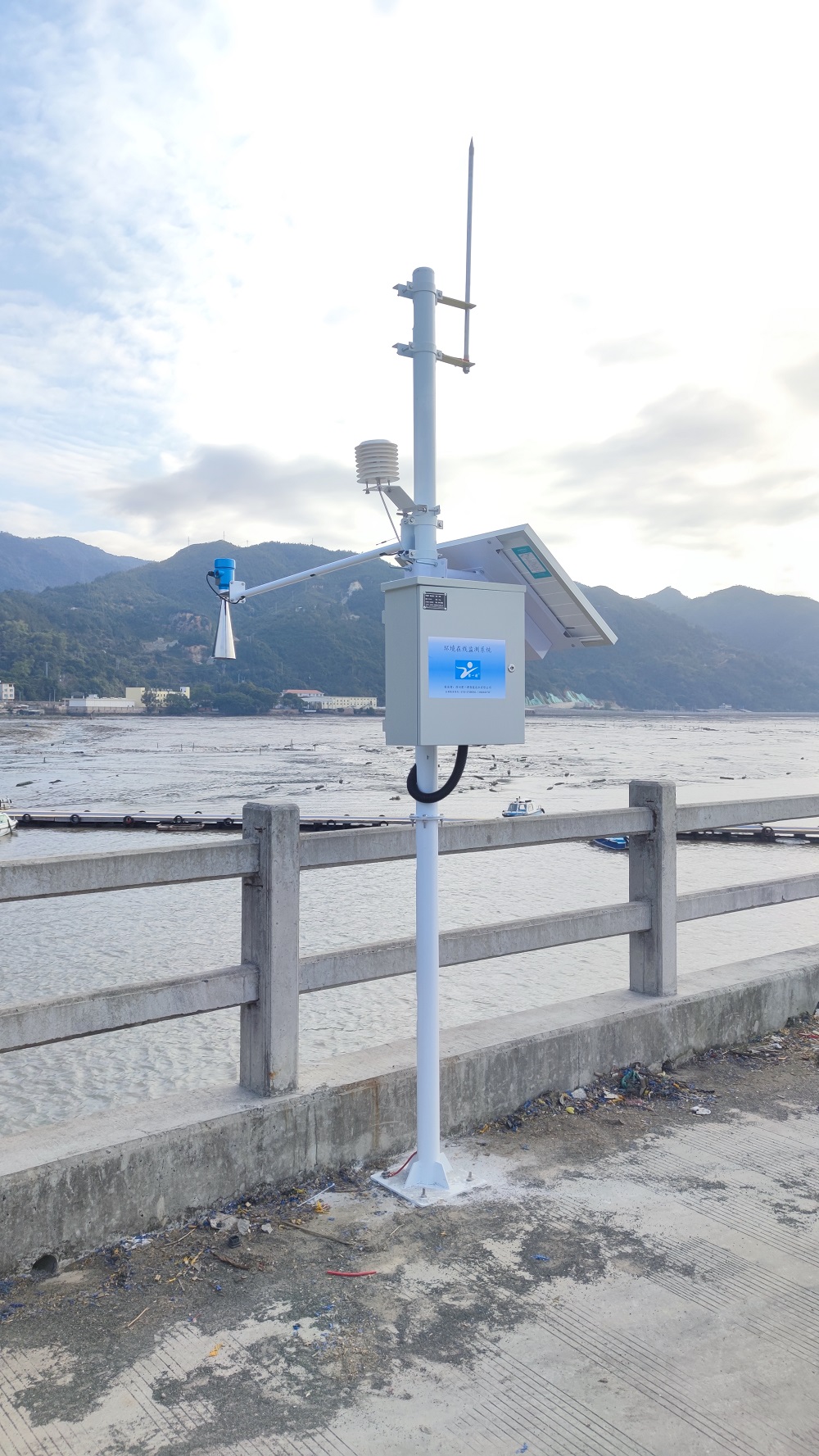 陕西智慧河道管理水文监测系统-水雨情自动测报系统 4G采集终端