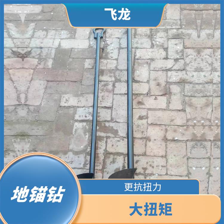 电力拉线地锚 抗腐蚀 往复循环活动作业