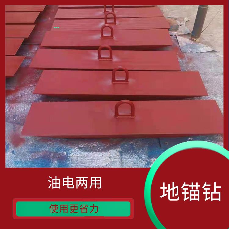 电力拉线地锚 抗腐蚀 往复循环活动作业