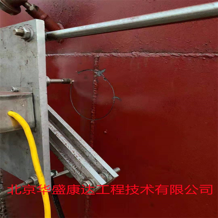 水切割-南京市化工厂储罐管道拆除-不动火切割
