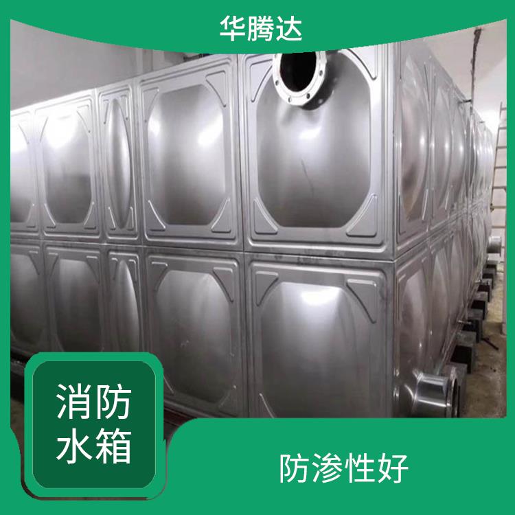 中山组合式水箱 安装方便 可以防刮耐磨