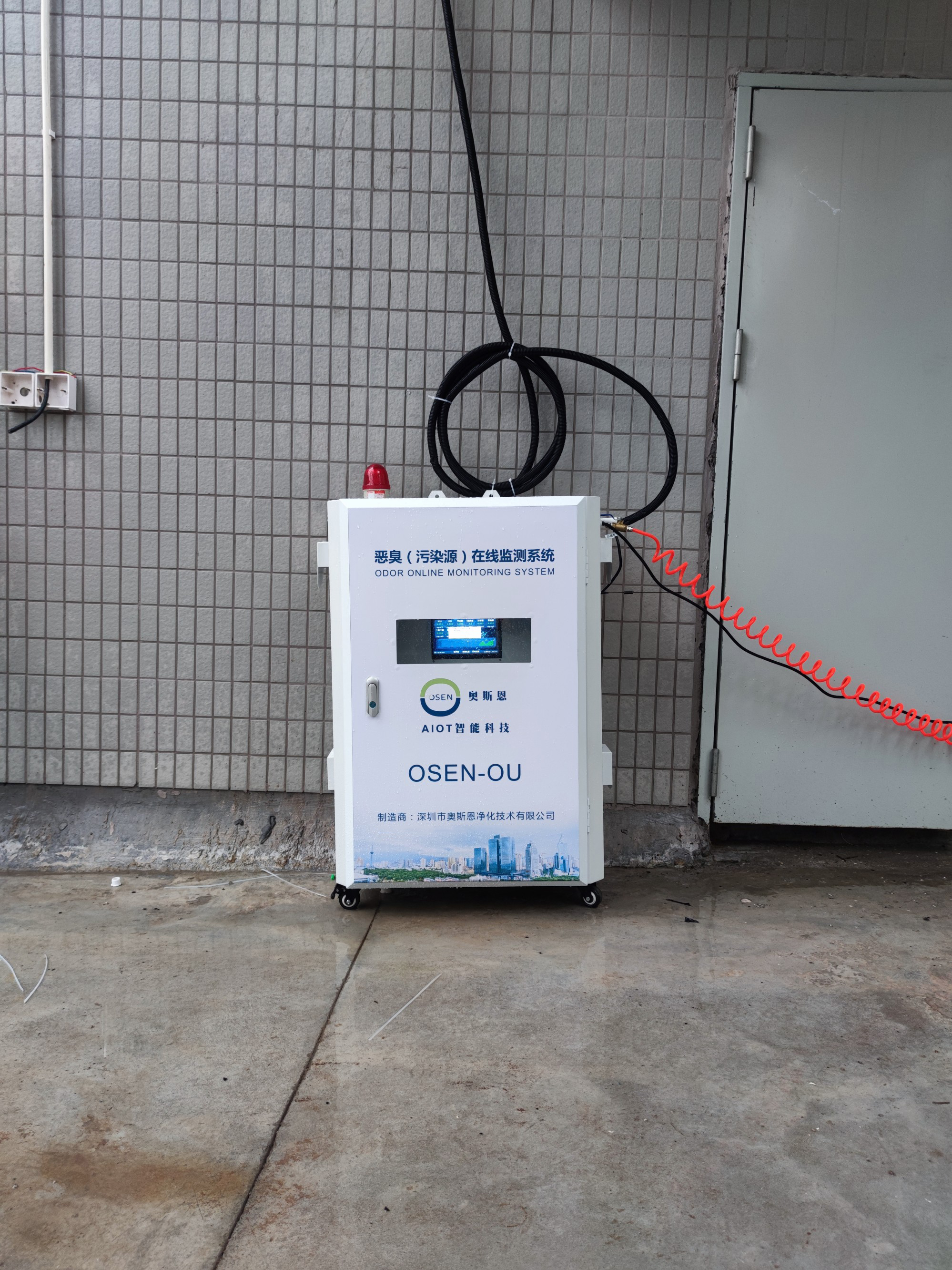 垃圾焚烧处理臭气硫化氢监测设备 湖南娄底废品加工厂恶臭环境监测系统