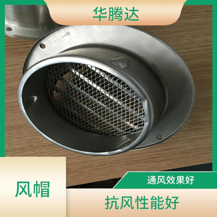 东莞卫生间透气帽 抗风性能好 可以长期运行