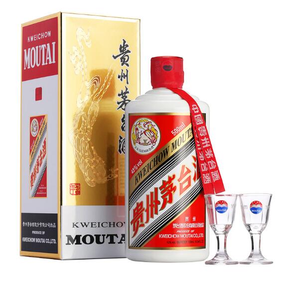 海珠酒回收-广州酒回收批发价格、市场报价