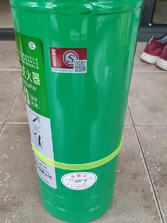 重庆巫山联塑水基泡沫灭火器在哪里买
